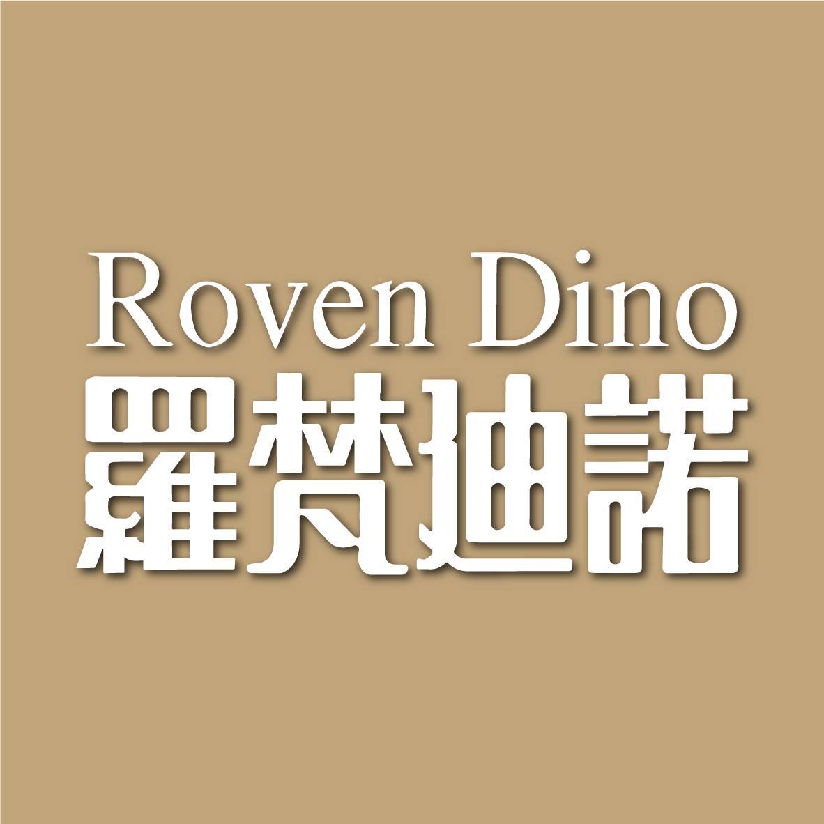 Roven Dino Watch Battery Replacement